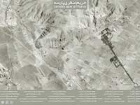 حریم منظره‌ی پارسه